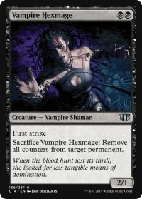 吸血鬼の呪詛術士/Vampire Hexmage (MB1・LST)
