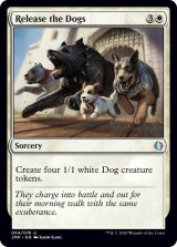 犬たちの解き放ち/Release the Dogs (MB1・LST)