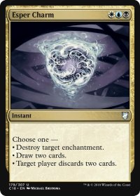 エスパーの魔除け/Esper Charm (MB1・LST)