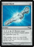 水晶の破片/Crystal Shard (MB1・LST)