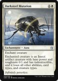 ダークスティールの突然変異/Darksteel Mutation (MB1・LST)