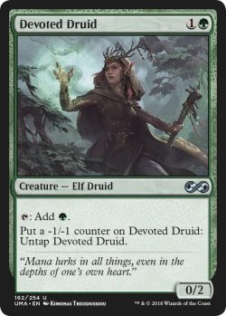 画像1: 献身のドルイド/Devoted Druid (MB1・LST)
