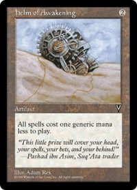 覚醒の兜/Helm of Awakening (MB1・LST)