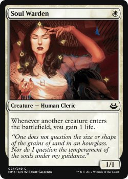 画像1: 魂の管理人/Soul Warden (MB1・LST)