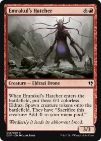 エムラクールの孵化者/Emrakul's Hatcher (MB1・LST)