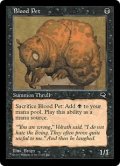 ブラッド・ペット/Blood Pet (MB1・LST)