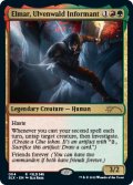Elmar, Ulvenwald Informant (MB1・LST)