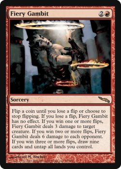 画像1: 焦熱の計画/Fiery Gambit (MB1・LST)《Foil》
