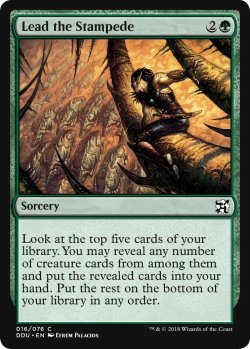 画像1: 暴走の先導/Lead the Stampede (MB1・LST)
