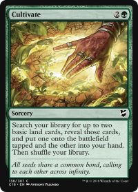 耕作/Cultivate (MB1・LST)