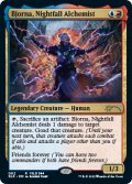 Bjorna, Nightfall Alchemist (MB1・LST)