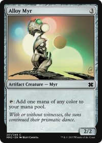 合金のマイア/Alloy Myr (MB1・LST)