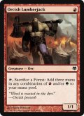 オークの木こり/Orcish Lumberjack (MB1・LST)
