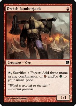 画像1: オークの木こり/Orcish Lumberjack (MB1・LST)