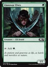 ラノワールのエルフ/Llanowar Elves (MB1・LST)