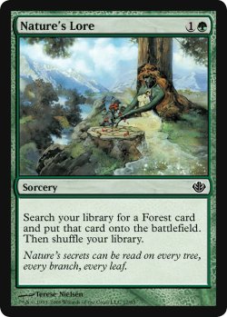 画像1: 自然の知識/Nature's Lore (MB1・LST)