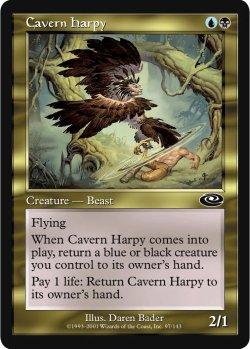 画像1: 洞窟のハーピー/Cavern Harpy (MB1・LST)