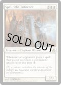 呪文税の処罰者/Spelltithe Enforcer (MB1・LST)《Foil》