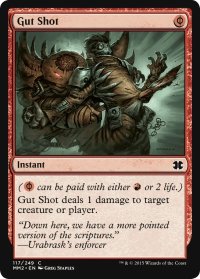 はらわた撃ち/Gut Shot (MB1・LST)