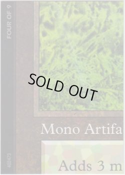 画像1: Black Lotus 【Ultra Pro Puzzle Cards・4/9】 (その他 プロモ)