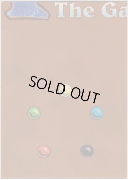 画像2: Black Lotus 【Ultra Pro Puzzle Cards・5/9】 (その他 プロモ)