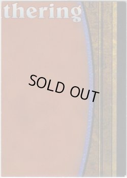 画像2: Chaos Orb 【Ultra Pro Puzzle Cards・4/9】 (その他 プロモ)