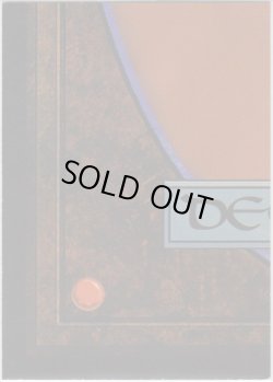 画像2: Chaos Orb 【Ultra Pro Puzzle Cards・9/9】 (その他 プロモ)