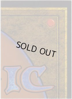 画像2: Black Lotus 【Ultra Pro Puzzle Cards・1/9】 (その他 プロモ)