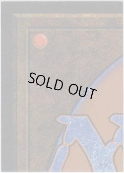 画像2: Chaos Orb 【Ultra Pro Puzzle Cards・3/9】 (その他 プロモ)