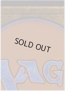 画像2: Chaos Orb 【Ultra Pro Puzzle Cards・2/9】 (その他 プロモ)