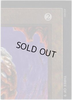 画像1: Chaos Orb 【Ultra Pro Puzzle Cards・3/9】 (その他 プロモ)