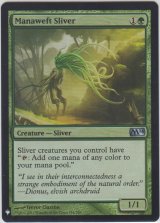 マナ編みスリヴァー/Manaweft Sliver (MB1・LST)《Foil》