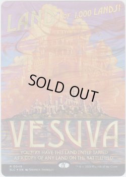 画像1: ヴェズーヴァ/Vesuva 【No.49】 (SLC)【ハロー・フォイル版】