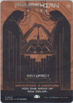 画像1: ファイレクシアの供犠台/Phyrexian Altar 【No.43】 (SLC)【ハロー・フォイル版】