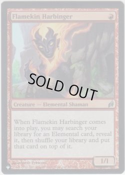 画像1: 炎族の先触れ/Flamekin Harbinger (MB1・LST)《Foil》