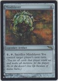 精神隷属器/Mindslaver (MB1・LST)《Foil》