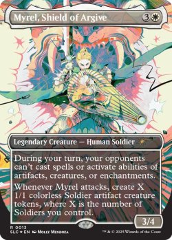 画像1: アルガイヴの盾、ミュレル/Myrel, Shield of Argive 【No.13】 (SLC)