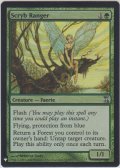スクリブのレインジャー/Scryb Ranger (MB1・LST)《Foil》