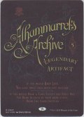 アルハマレットの書庫/Alhammarret's Archive 【No.27】 (SLC)《Foil》