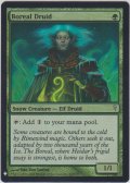 ボリアルのドルイド/Boreal Druid (MB1・LST)《Foil》