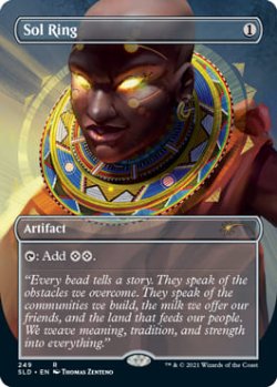 画像1: 太陽の指輪/Sol Ring (249) (SLD)《Foil》【年末年始セール】