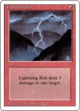 稲妻/Lightning Bolt (3ED)【年末年始セール】