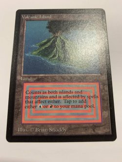 画像2: 2026年Volcanic Island　BETA福袋【160万円】