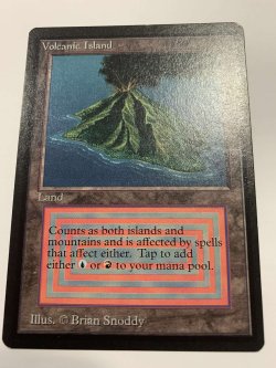 画像3: 2026年Volcanic Island　BETA福袋【160万円】