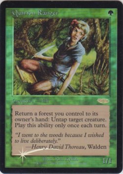 画像1: クウィリーオン・レインジャー/Quirion Ranger (FNM)【年末年始セール】