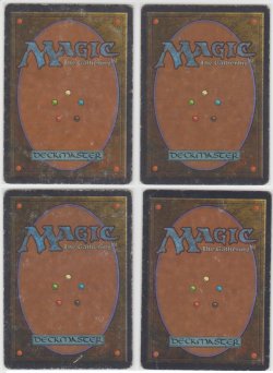 画像2: 露天鉱床/Strip Mine 【4種セット】 (ATQ)【年末年始セール】