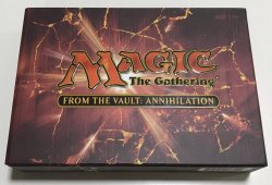 画像1: From the Vault: Annihilation 【年末年始セール】