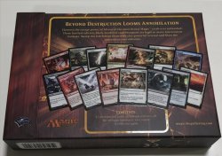 画像2: From the Vault: Annihilation 【年末年始セール】