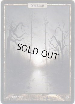 画像1: 沼/Swamp (UNH)《Foil》