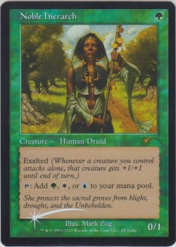 画像1: 貴族の教主/Noble Hierarch (Judge)